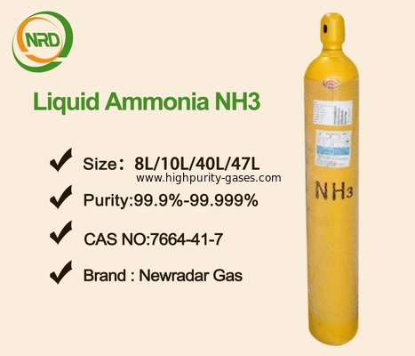 High Purity Ammonia Gas NH3 Used In Medicine , Fertilizer , Light Industry