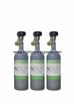 Gaseous Nitrogen-15N2 Isotope Cas：29817-79-6